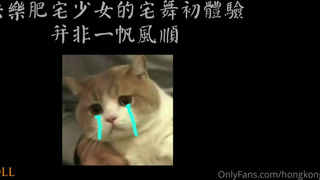 Азиатская киска за игрой – страстный экшен не для слабаков