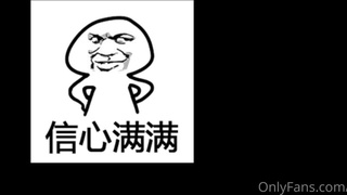 Азиатская киска за игрой – страстный экшен не для слабаков