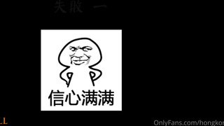 Азиатская киска за игрой – страстный экшен не для слабаков