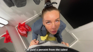 Горячее видео с оральными утехами в магазине