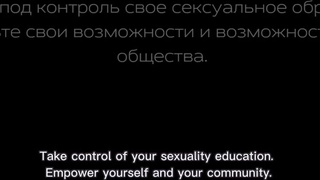 Искусство страсти: как довести партнера до безумия