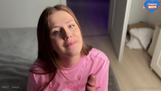 Забудь про неё – со мной жарче и страстнее, зай